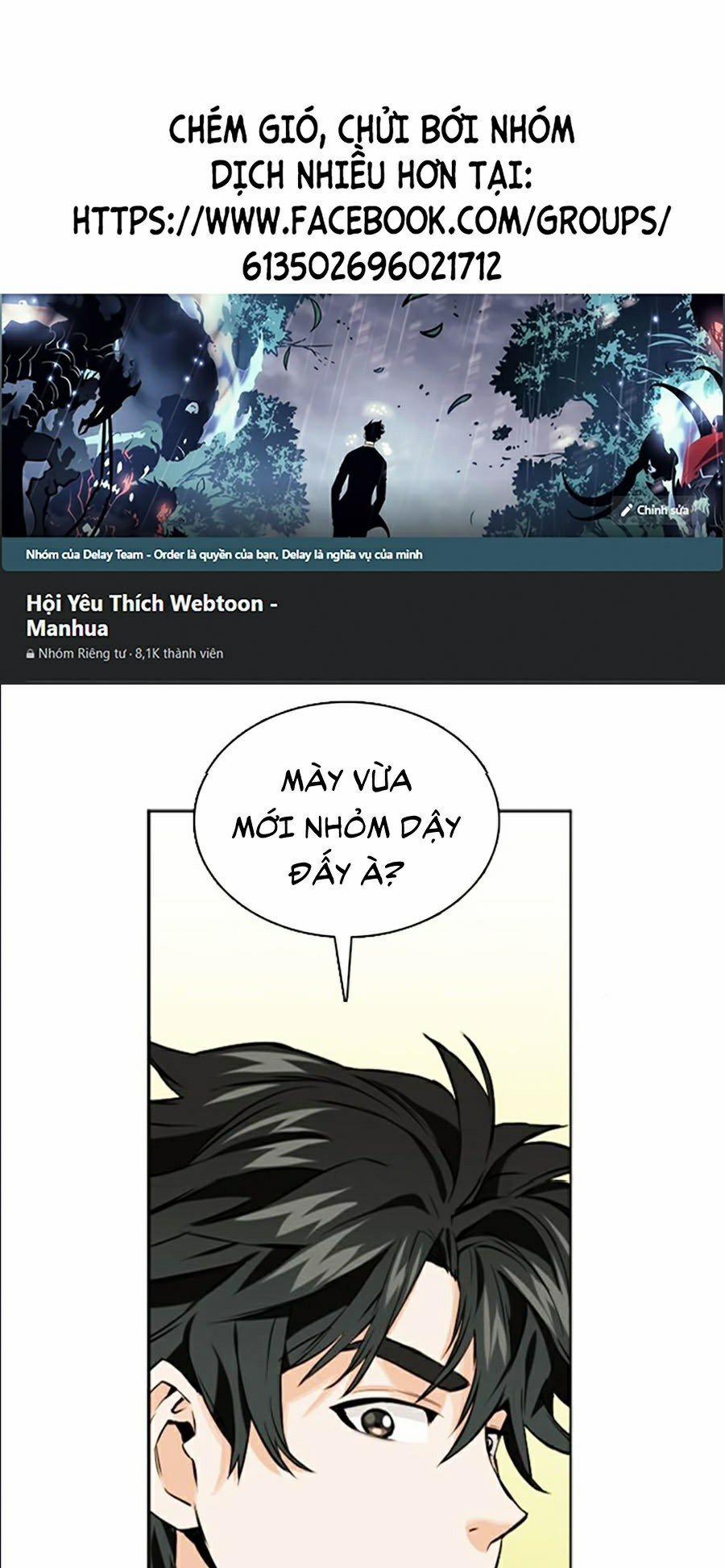 Druid Tại Ga Seoul 10 trang 40