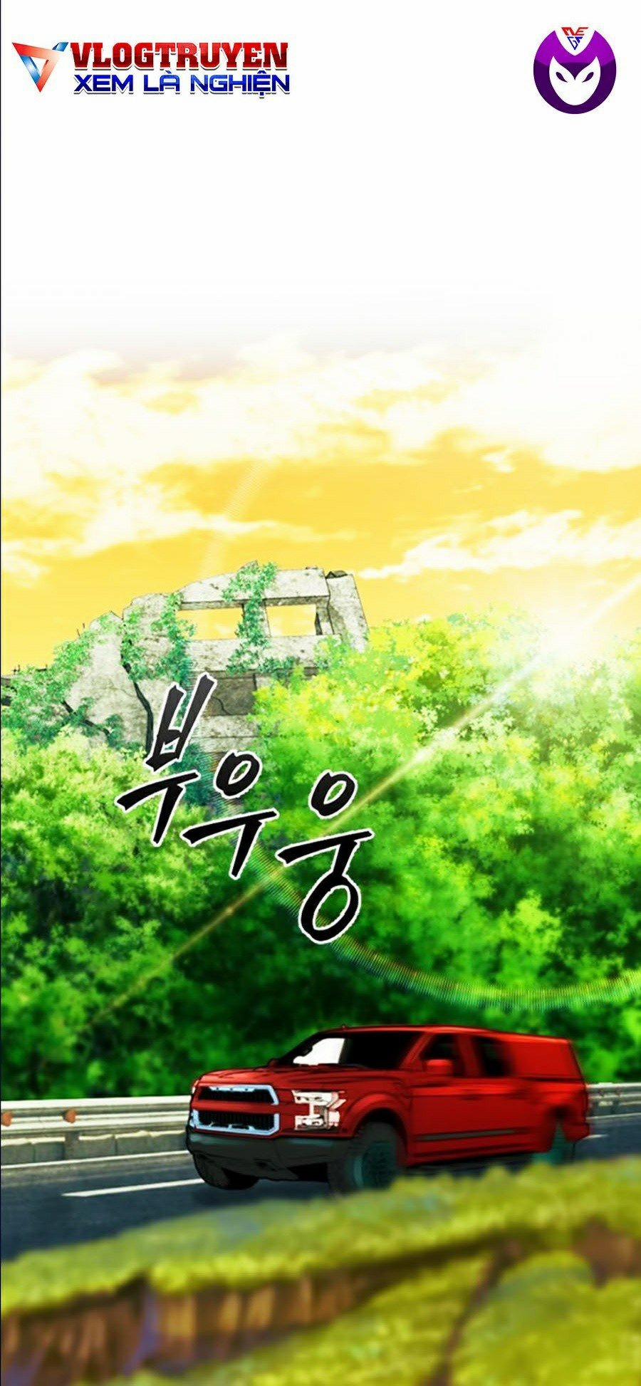 Druid Tại Ga Seoul 10 trang 57