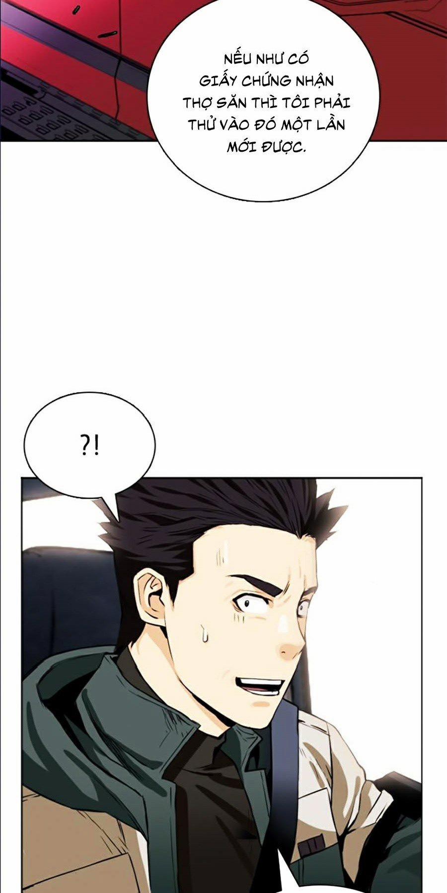 Druid Tại Ga Seoul 10 trang 77