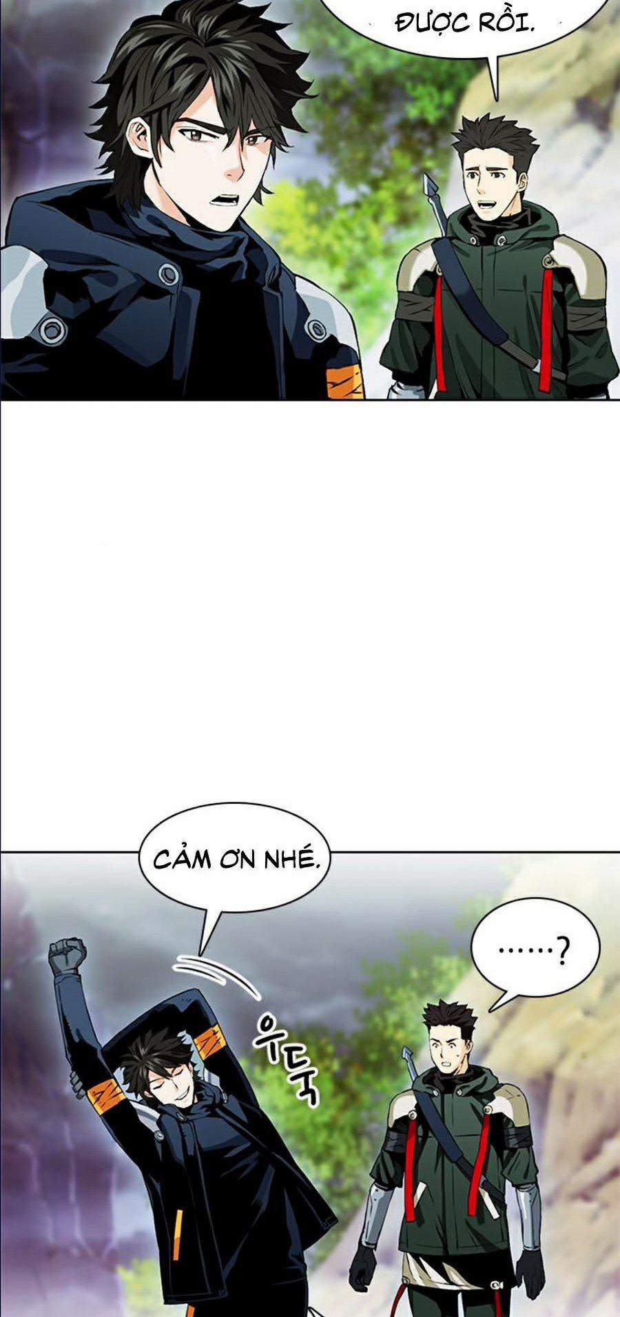 Druid Tại Ga Seoul 11 trang 14