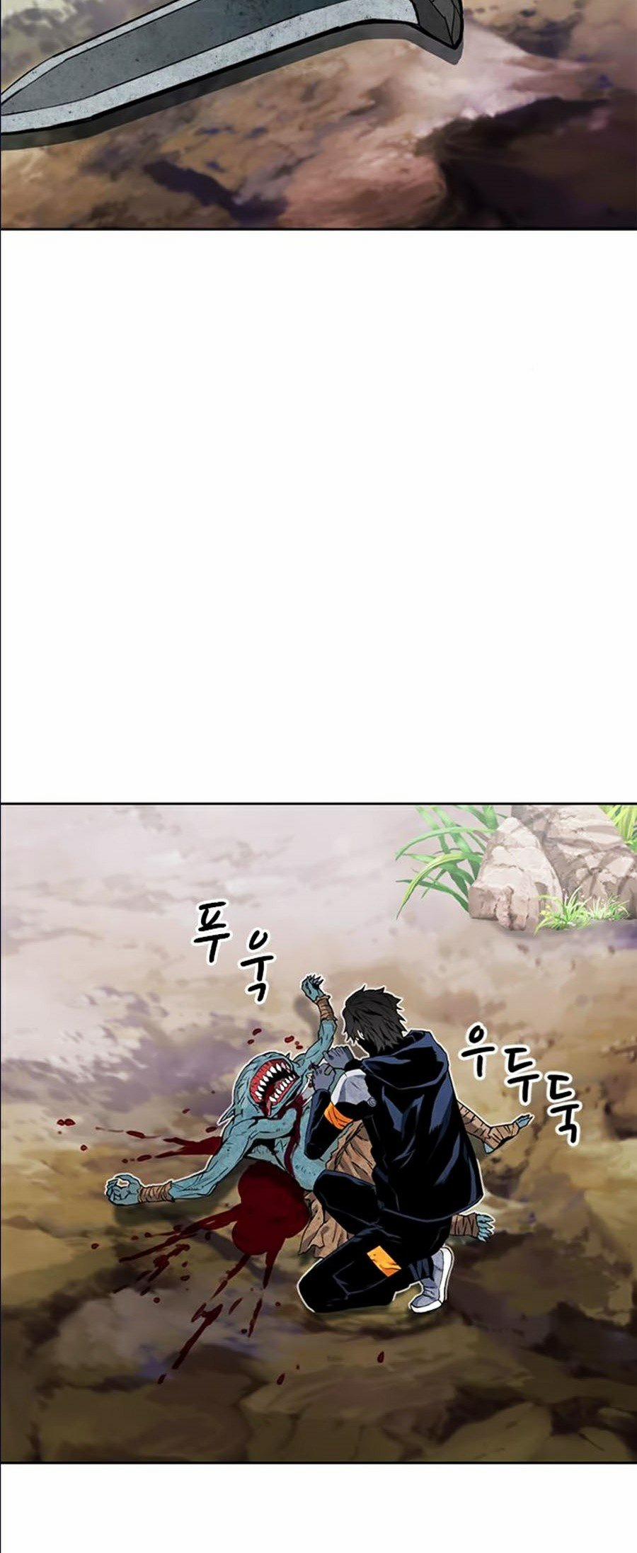 Druid Tại Ga Seoul 11 trang 35