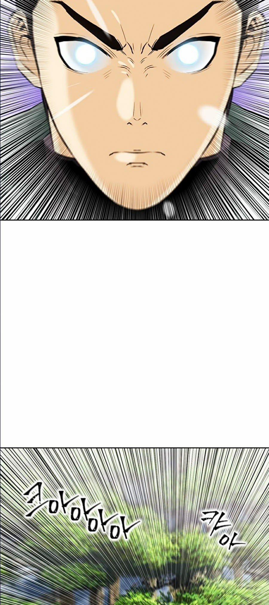 Druid Tại Ga Seoul 11 trang 43