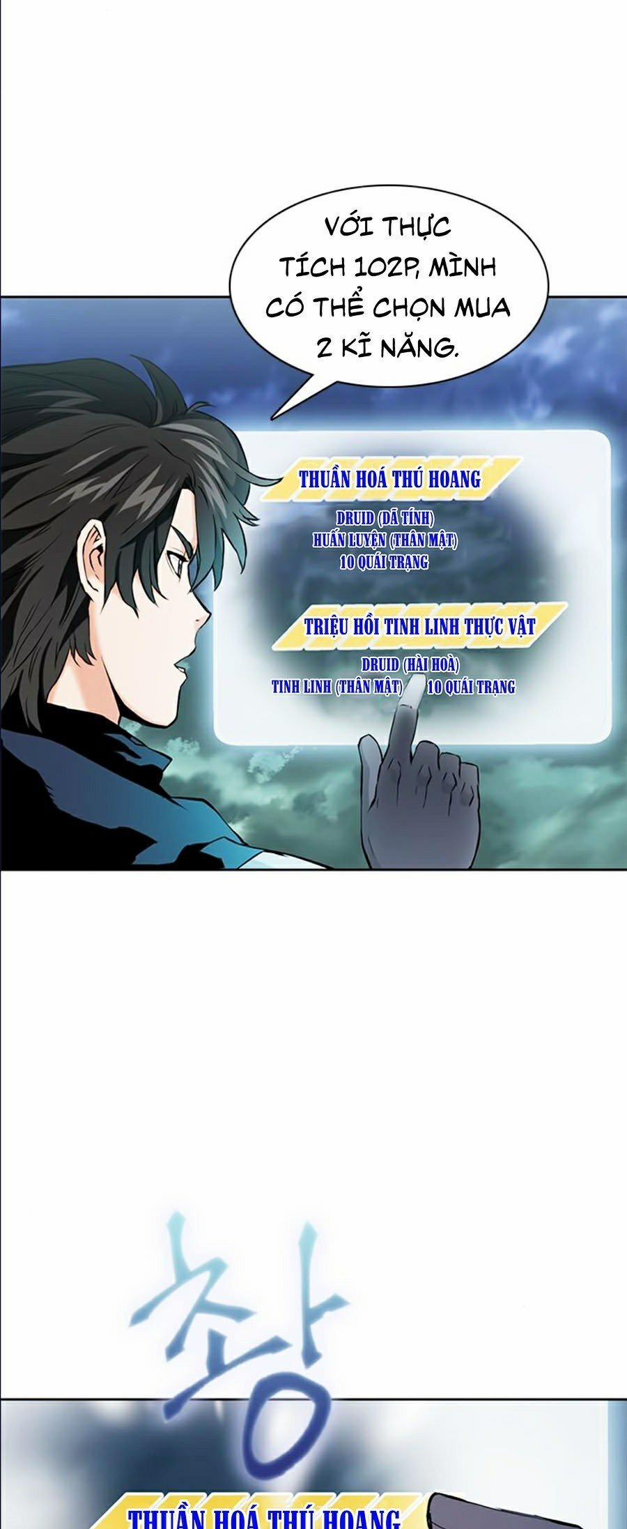 Druid Tại Ga Seoul 11 trang 46