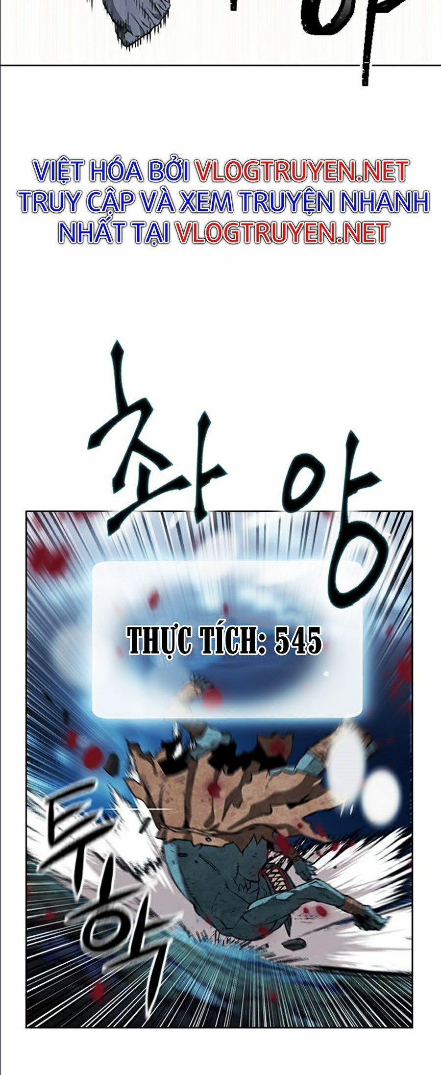 Druid Tại Ga Seoul 11 trang 53