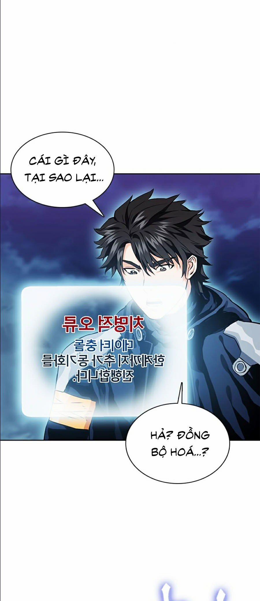 Druid Tại Ga Seoul 11 trang 56