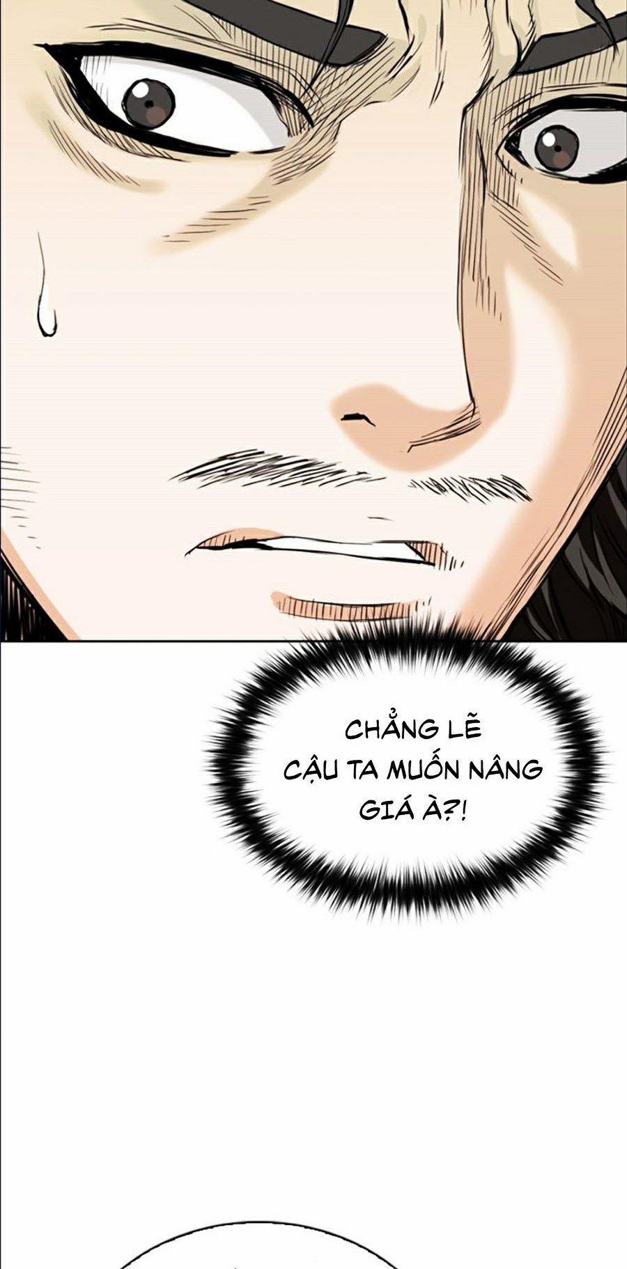 Druid Tại Ga Seoul 12 trang 24