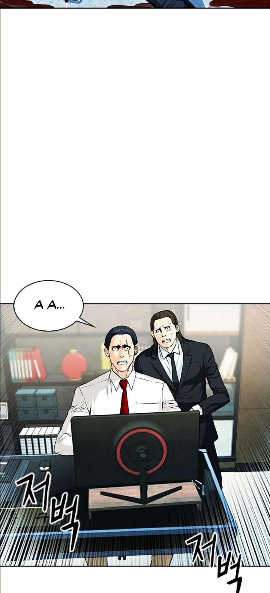 Druid Tại Ga Seoul 13 trang 21