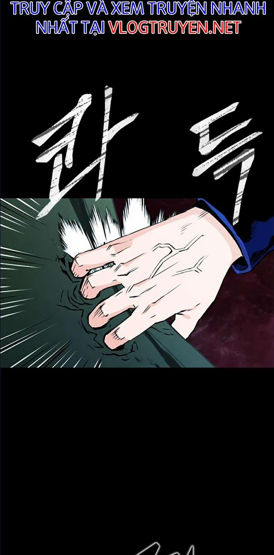 Druid Tại Ga Seoul 13 trang 6