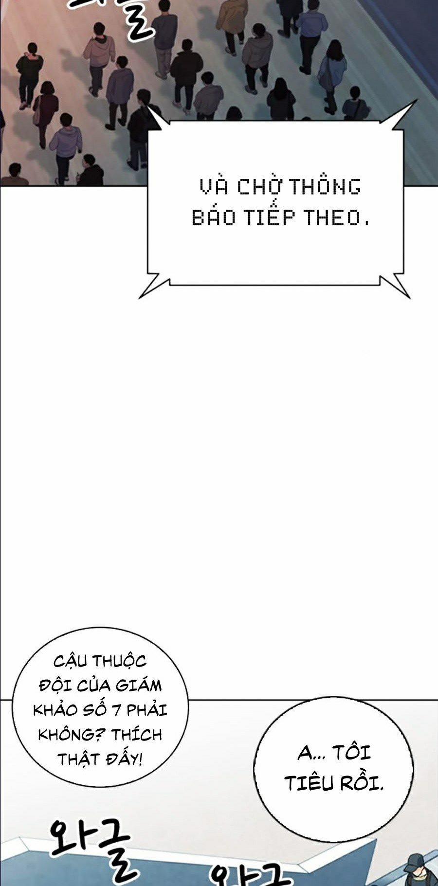 Druid Tại Ga Seoul 14 trang 47