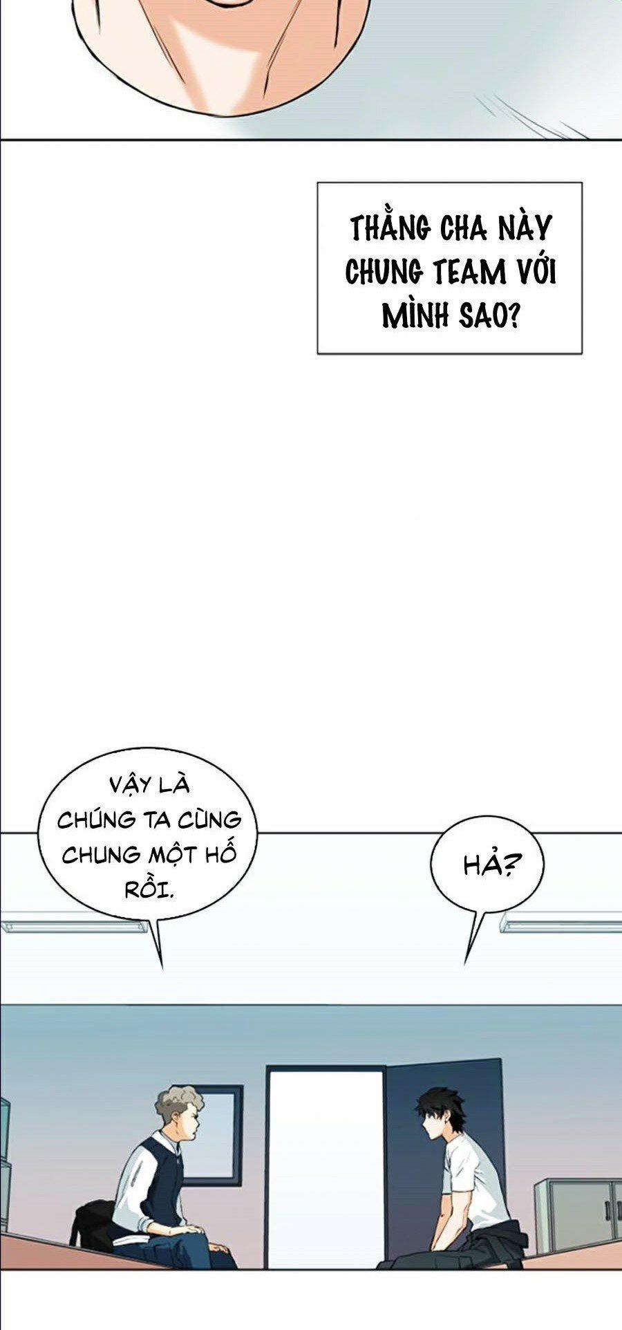 Druid Tại Ga Seoul 14 trang 58