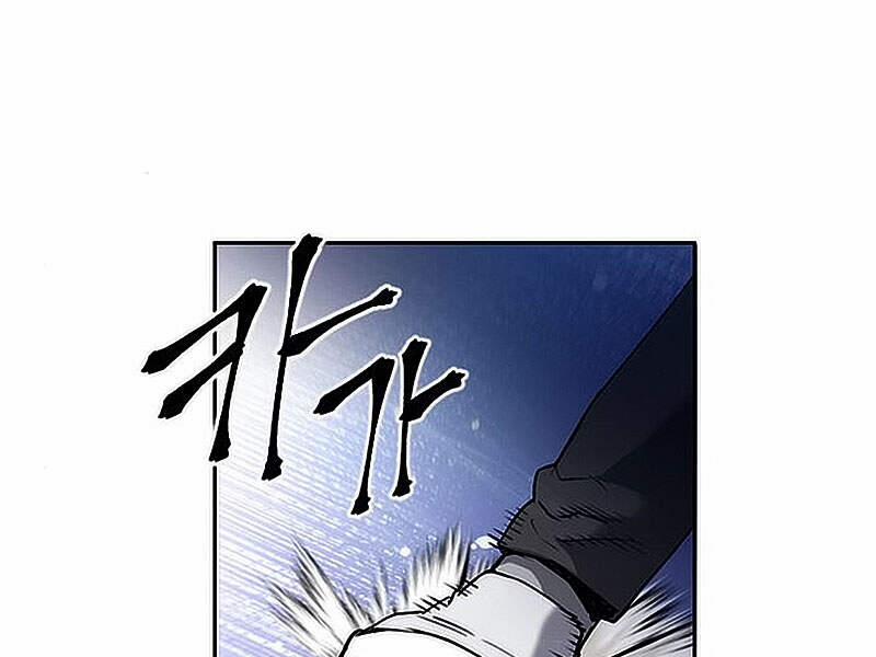 Druid Tại Ga Seoul 15.5 trang 107