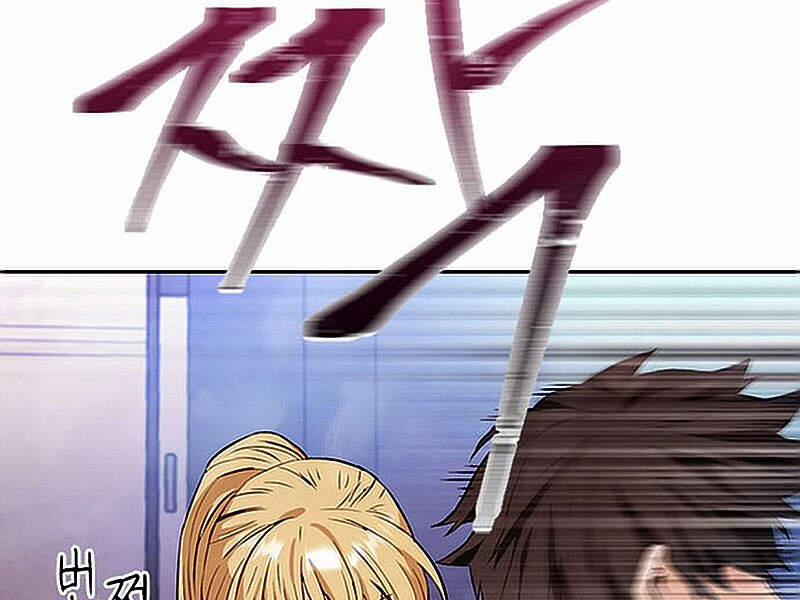 Druid Tại Ga Seoul 15.5 trang 144