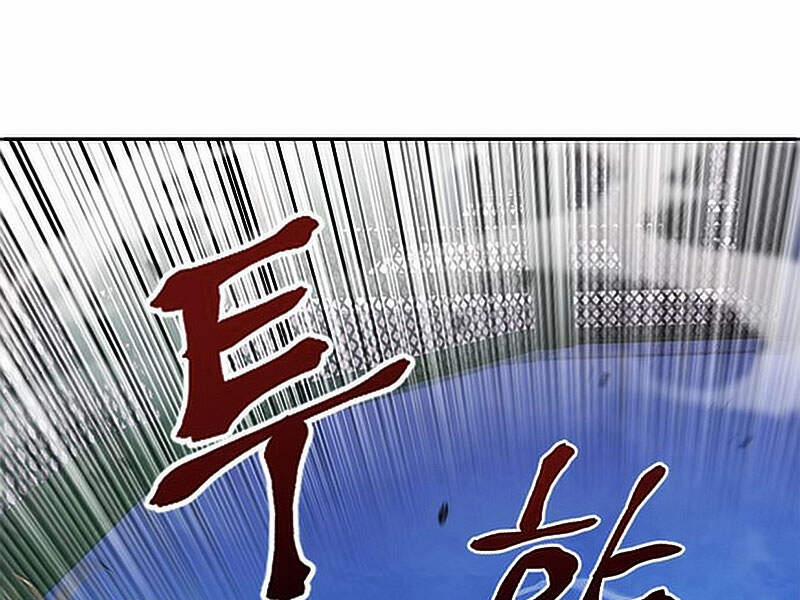 Druid Tại Ga Seoul 15.5 trang 35