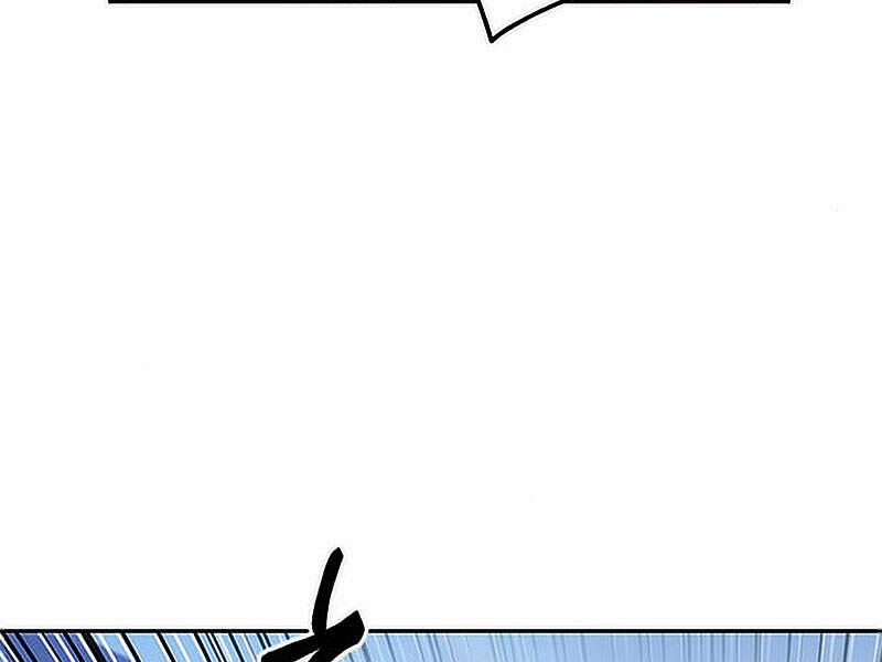 Druid Tại Ga Seoul 15.5 trang 4