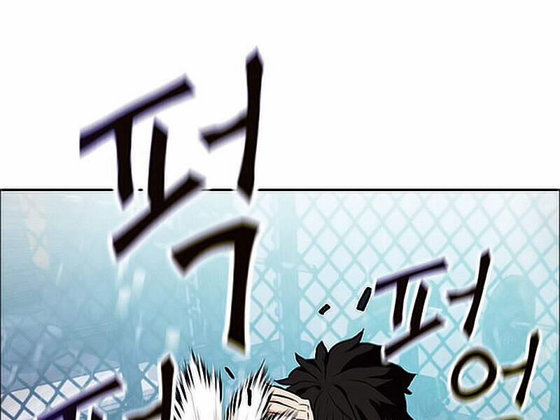 Druid Tại Ga Seoul 15.5 trang 42