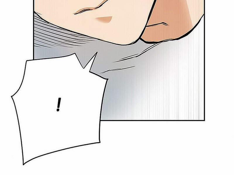 Druid Tại Ga Seoul 15.5 trang 52