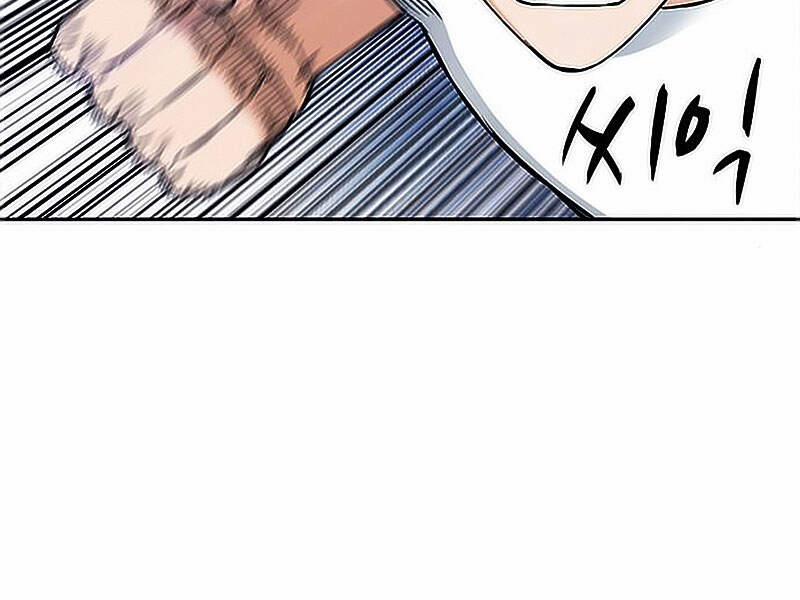 Druid Tại Ga Seoul 15.5 trang 60