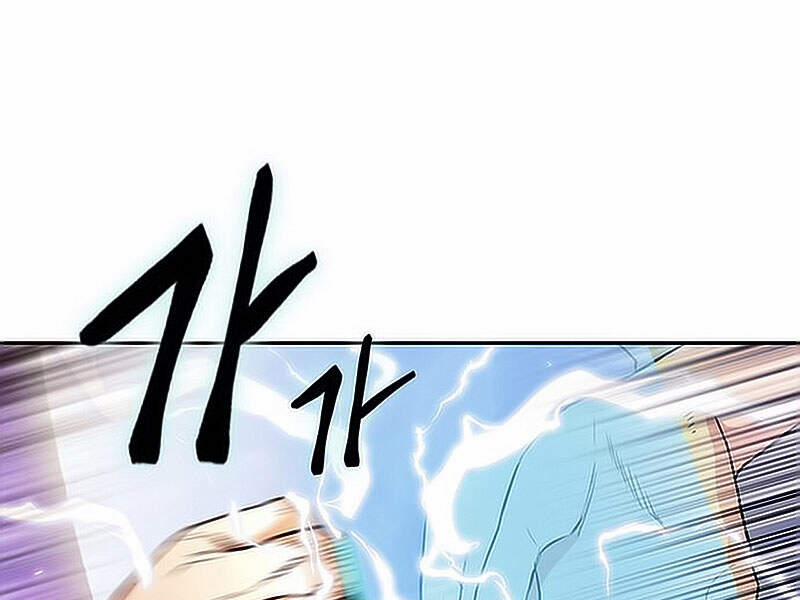 Druid Tại Ga Seoul 15.5 trang 67