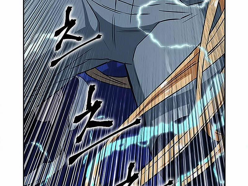 Druid Tại Ga Seoul 15.5 trang 94