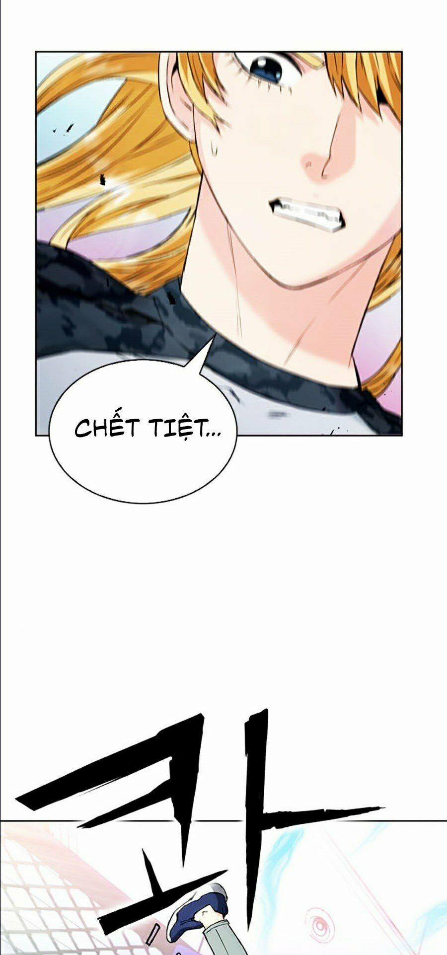 Druid Tại Ga Seoul 15 trang 108