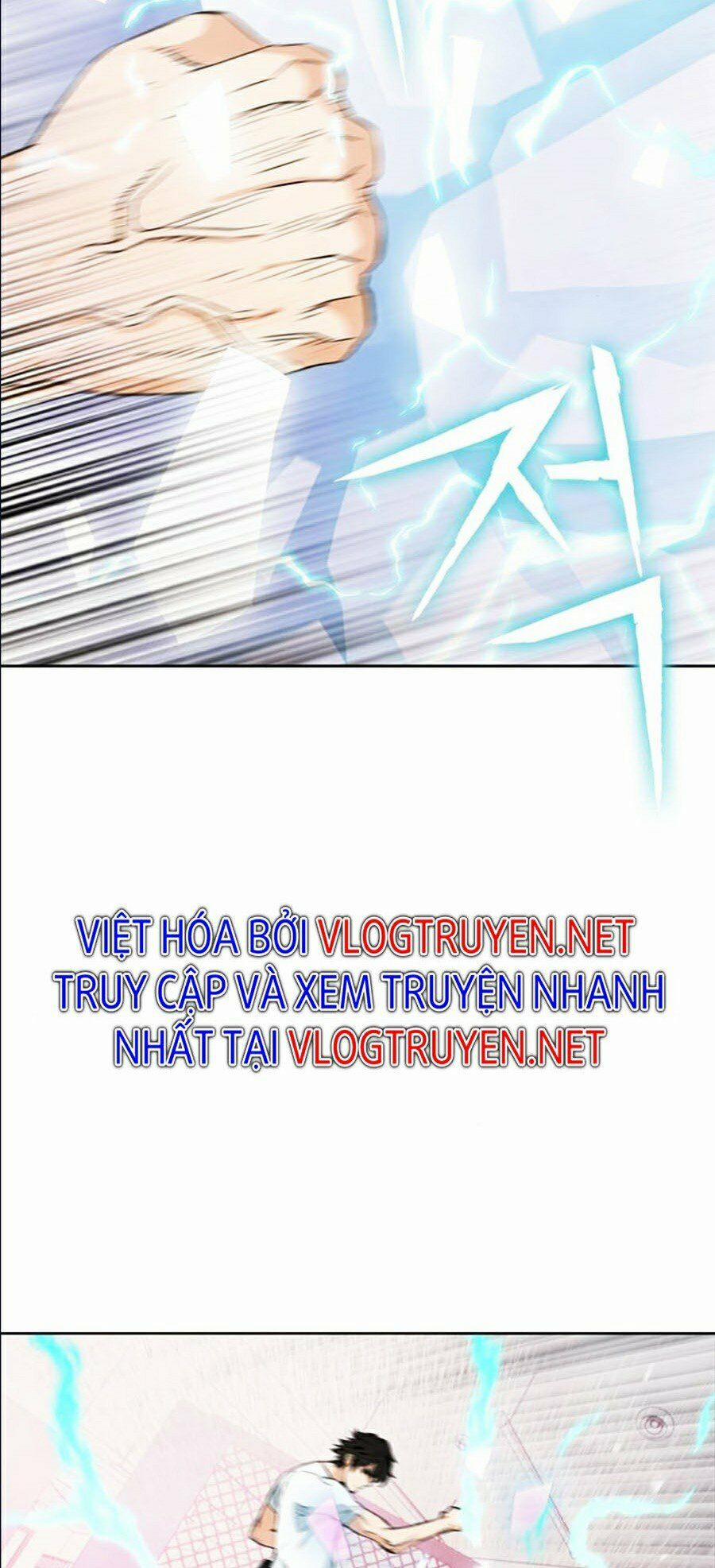 Druid Tại Ga Seoul 15 trang 111