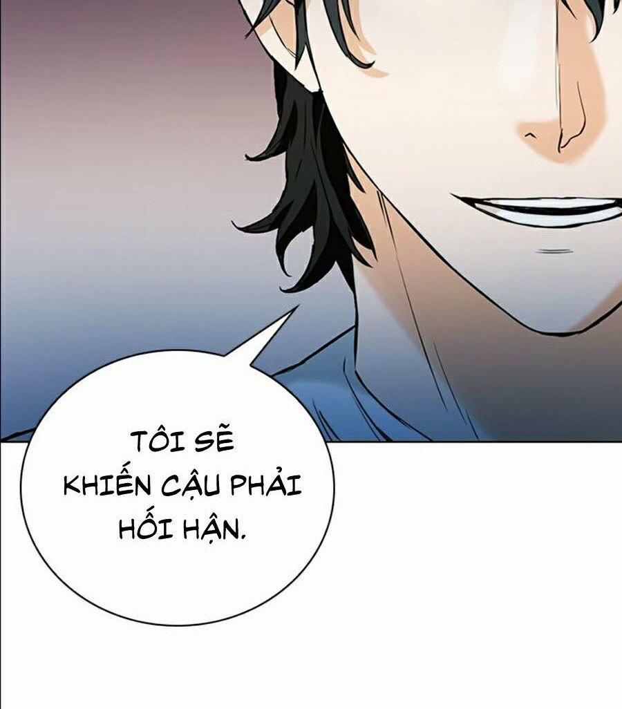 Druid Tại Ga Seoul 15 trang 17