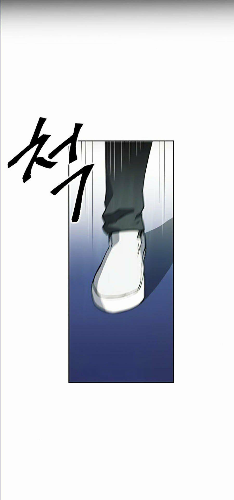 Druid Tại Ga Seoul 15 trang 40