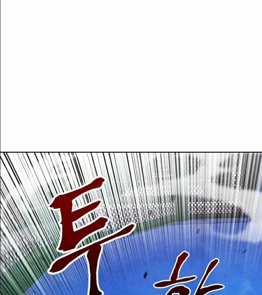 Druid Tại Ga Seoul 15 trang 98