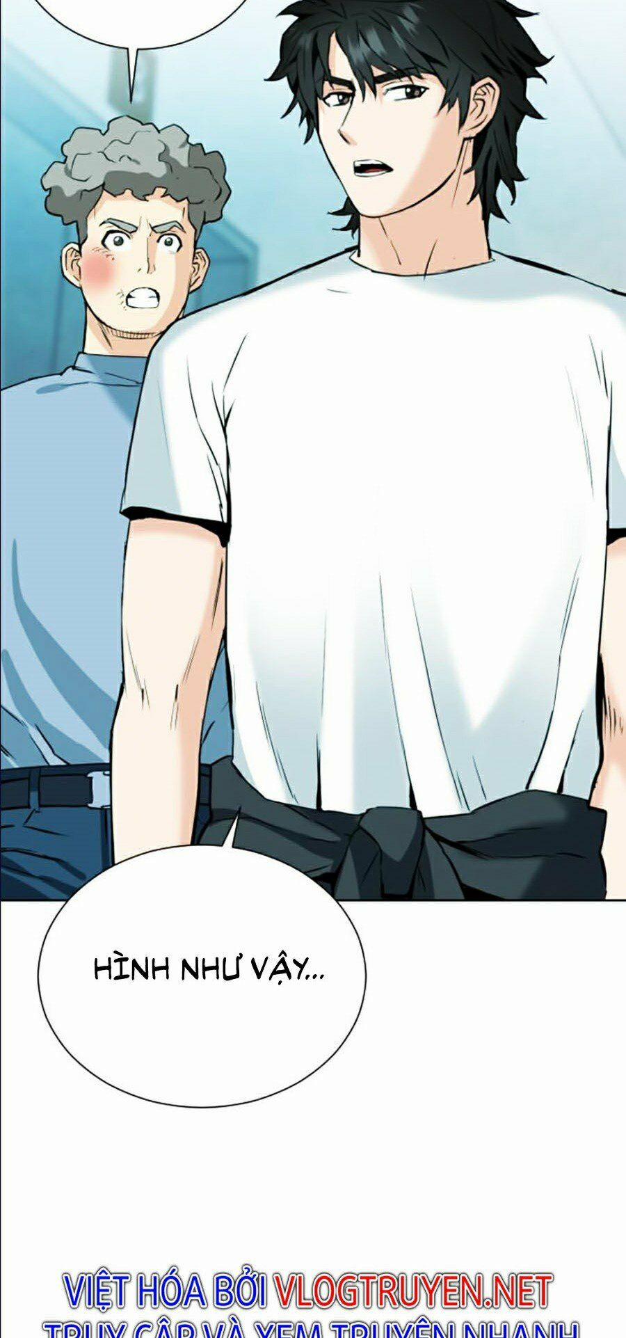 Druid Tại Ga Seoul 16 trang 12