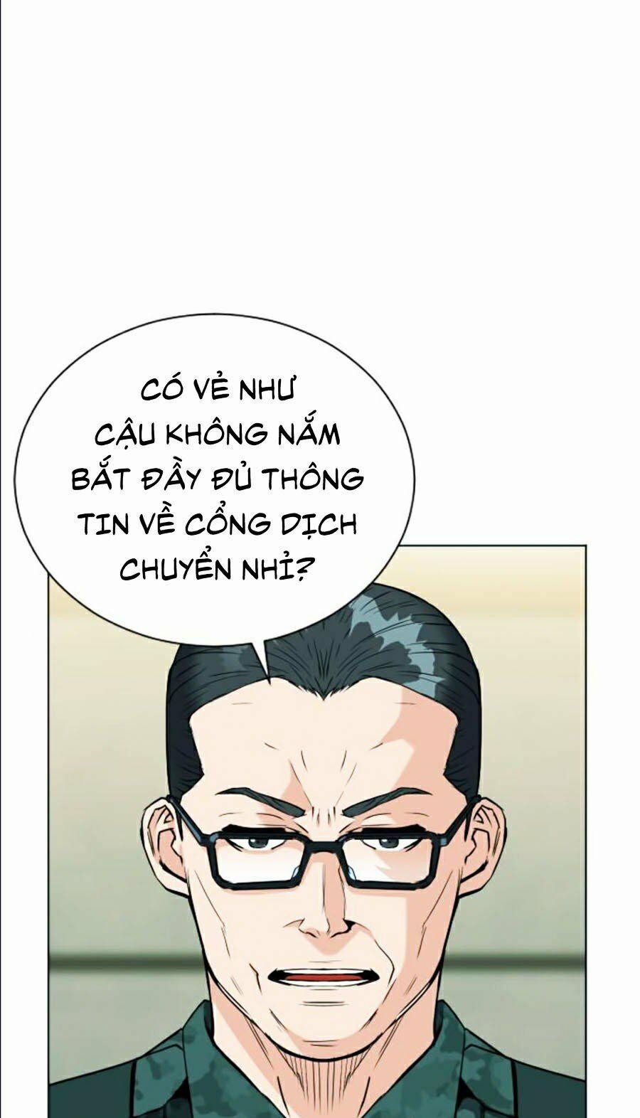 Druid Tại Ga Seoul 16 trang 20