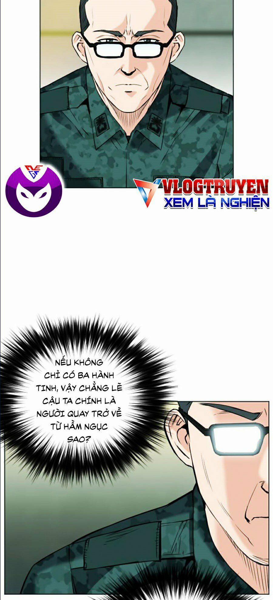 Druid Tại Ga Seoul 16 trang 41