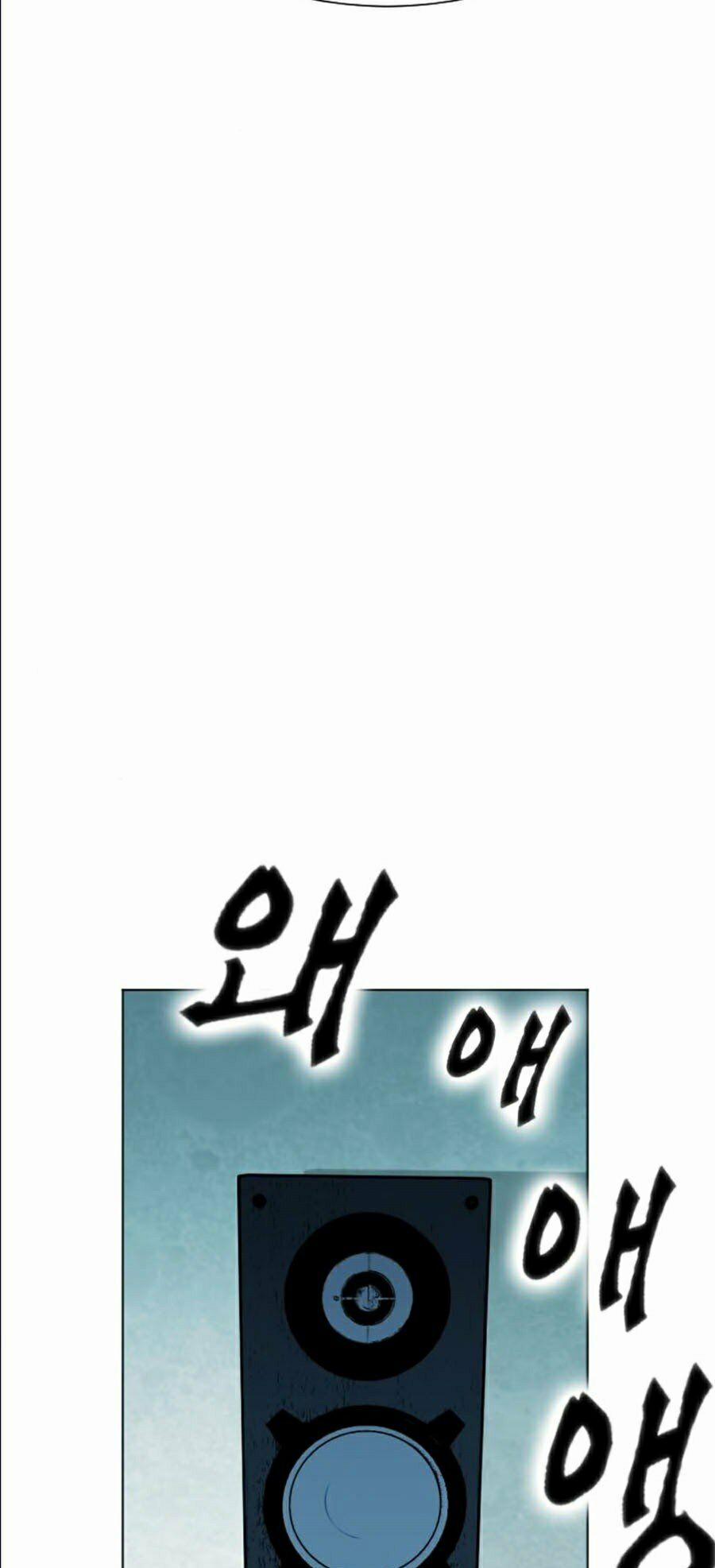 Druid Tại Ga Seoul 16 trang 57