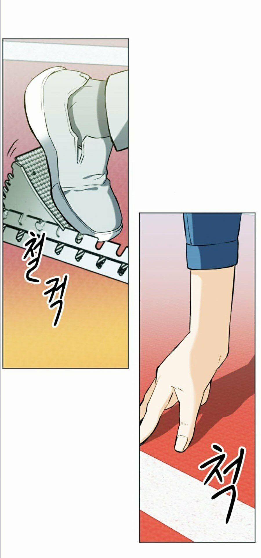 Druid Tại Ga Seoul 16 trang 72