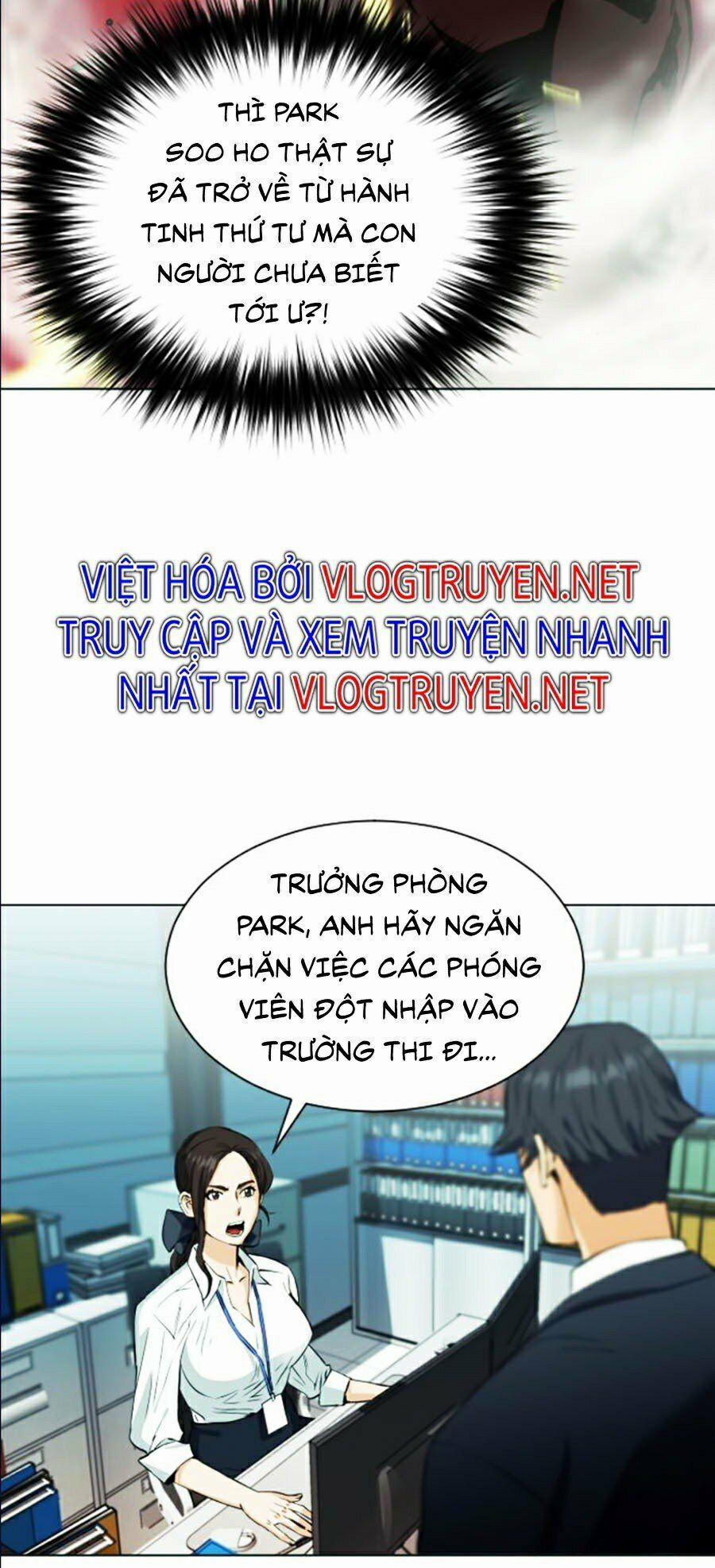 Druid Tại Ga Seoul 16 trang 97
