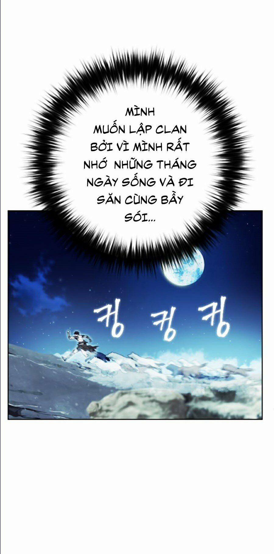 Druid Tại Ga Seoul 17 trang 104