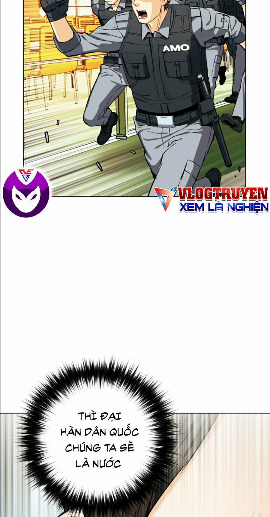 Druid Tại Ga Seoul 17 trang 11