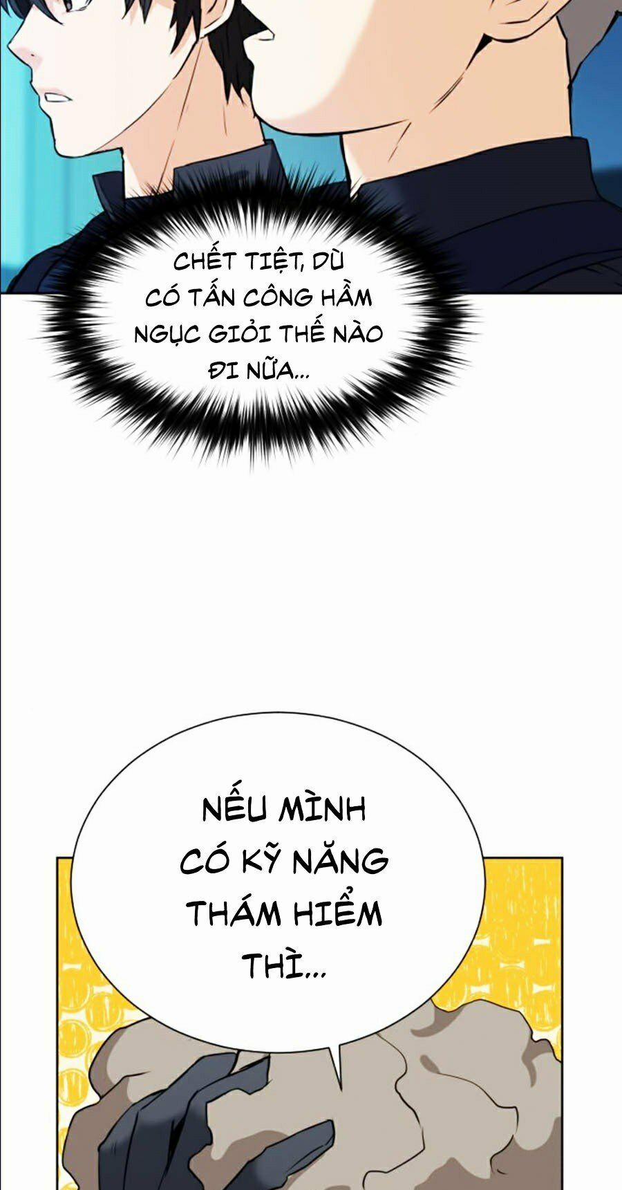 Druid Tại Ga Seoul 17 trang 114