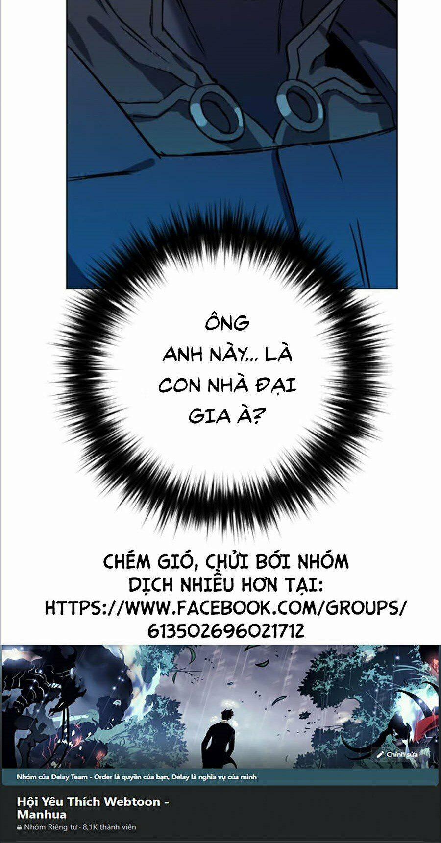 Druid Tại Ga Seoul 17 trang 121