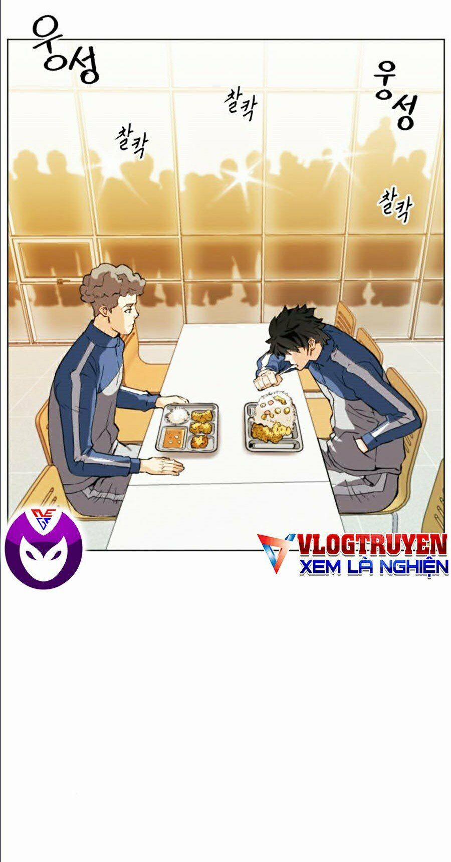 Druid Tại Ga Seoul 17 trang 17