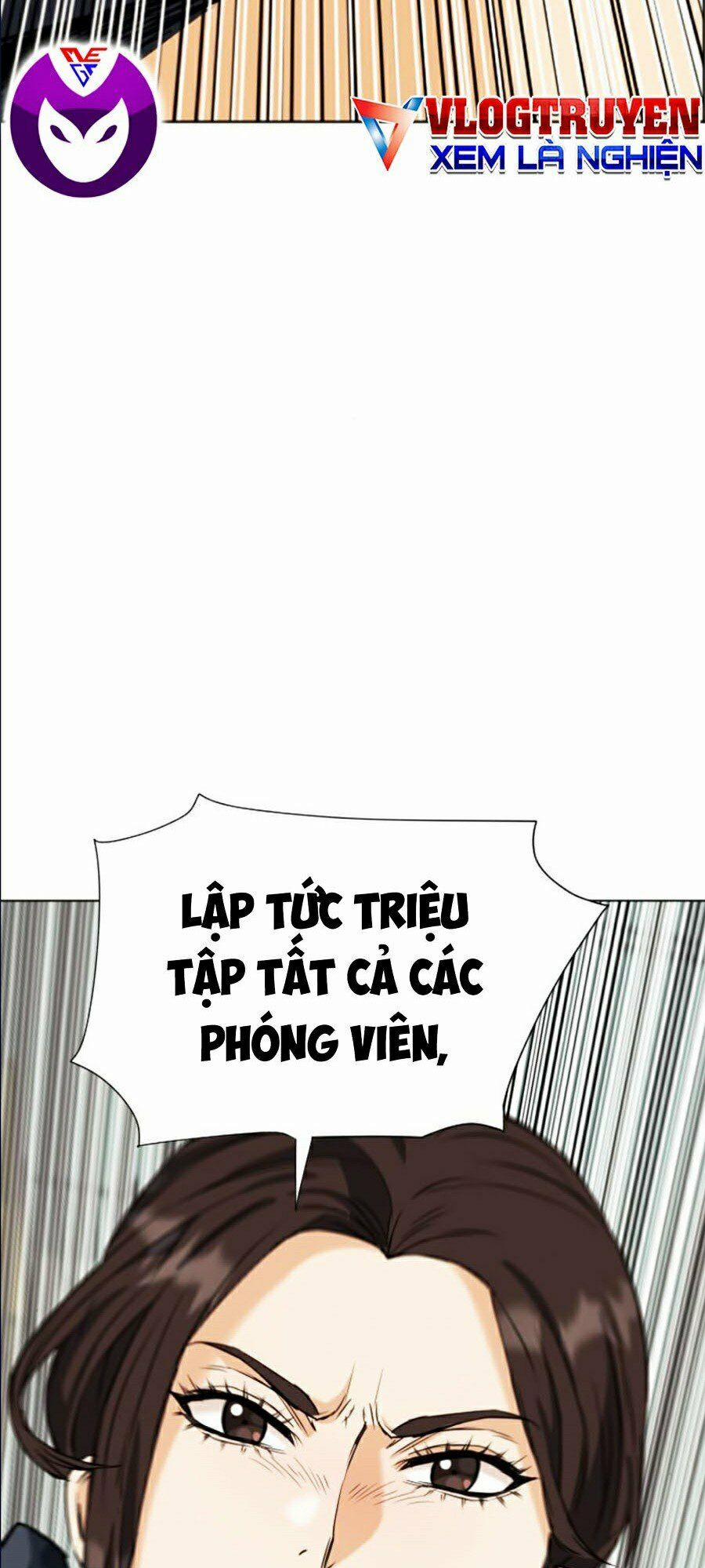 Druid Tại Ga Seoul 17 trang 2