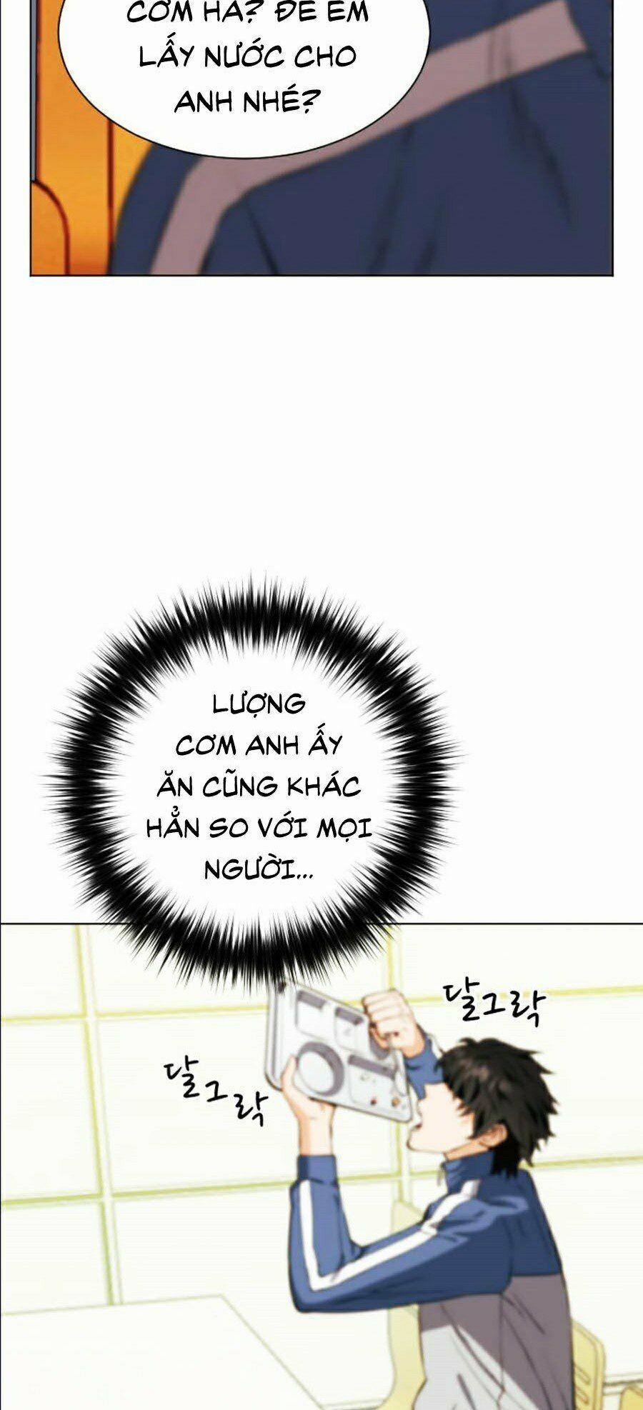 Druid Tại Ga Seoul 17 trang 23