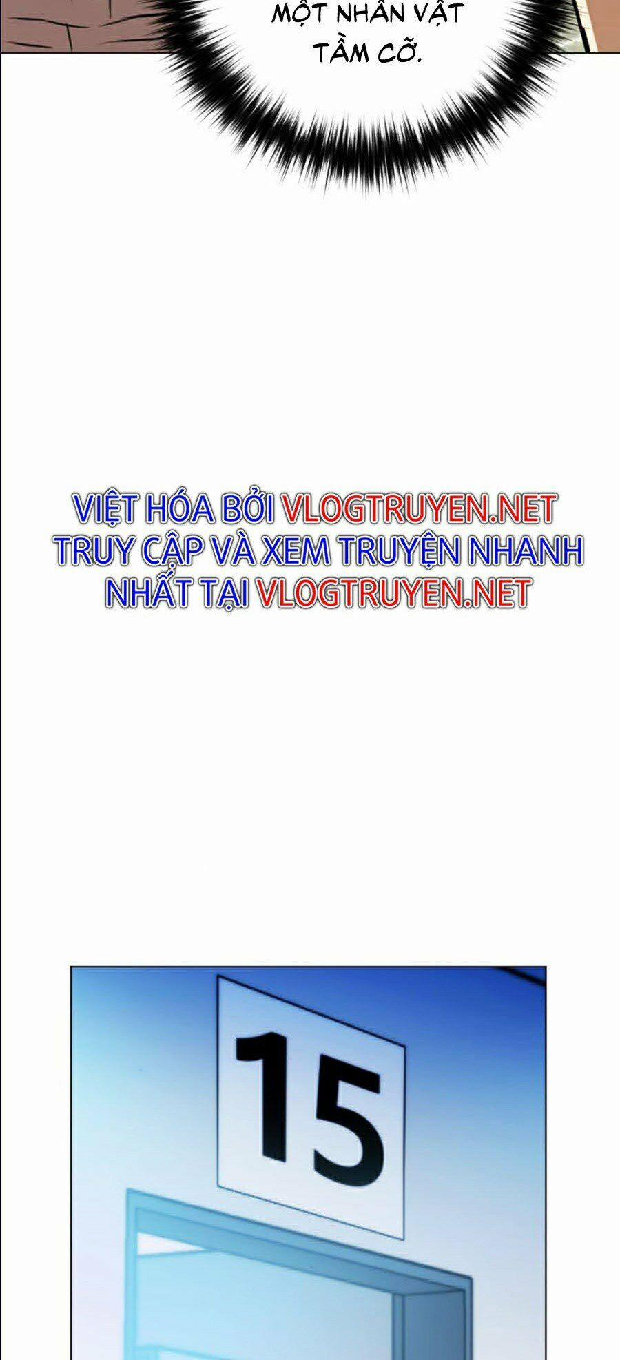 Druid Tại Ga Seoul 17 trang 25