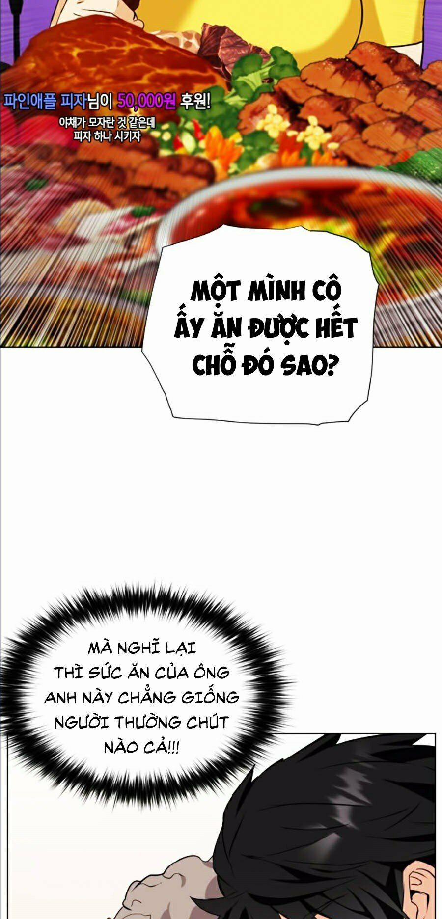 Druid Tại Ga Seoul 17 trang 44