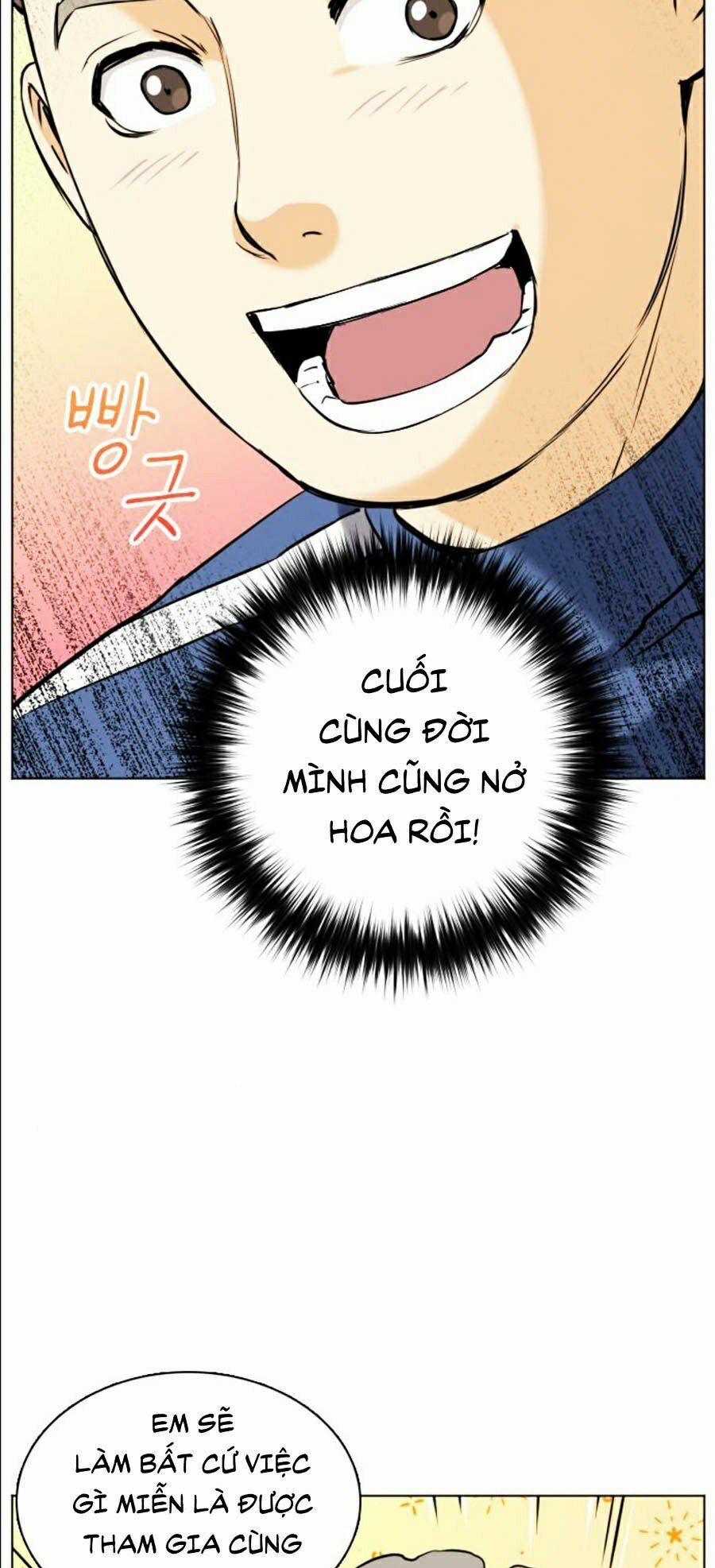 Druid Tại Ga Seoul 17 trang 68