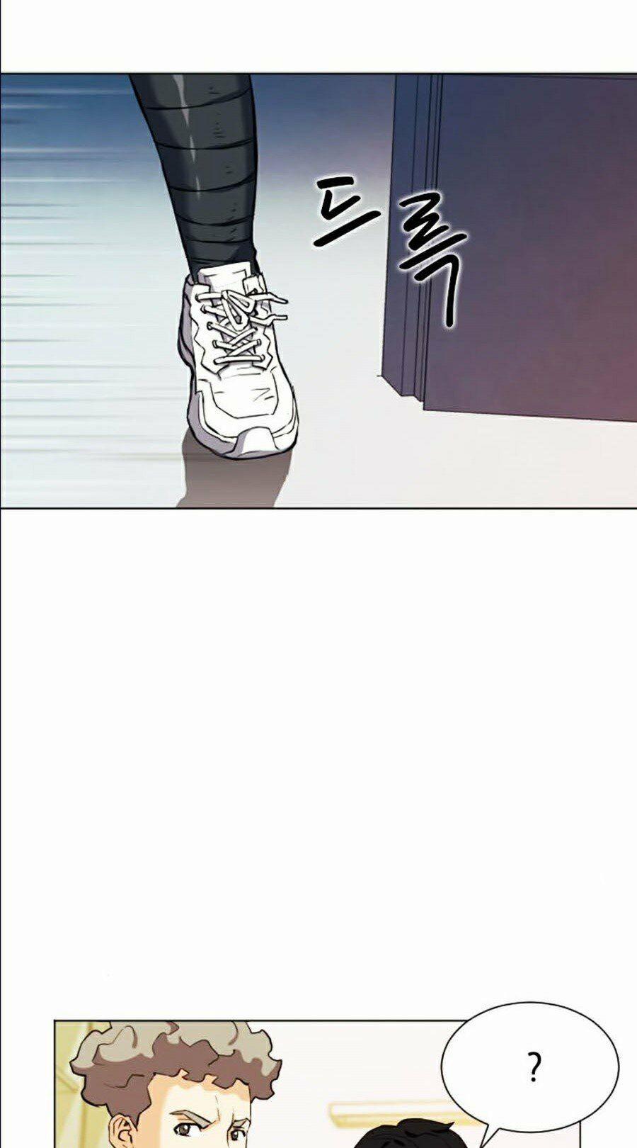 Druid Tại Ga Seoul 17 trang 76