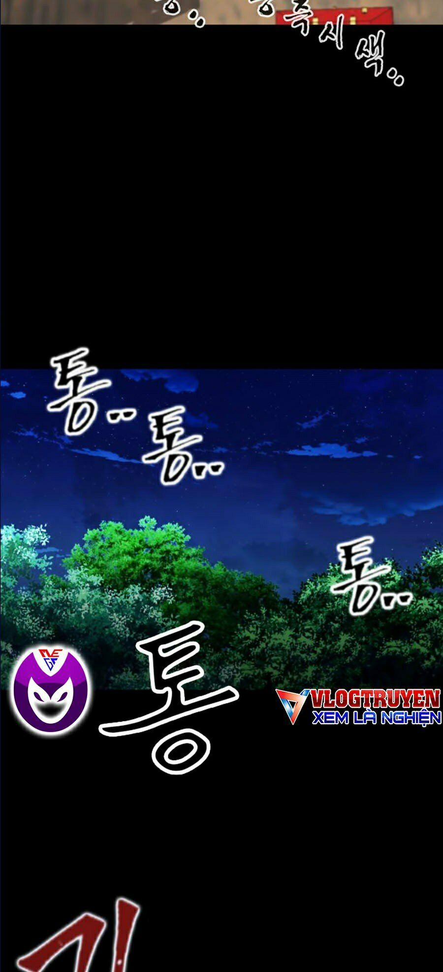 Druid Tại Ga Seoul 18 trang 16