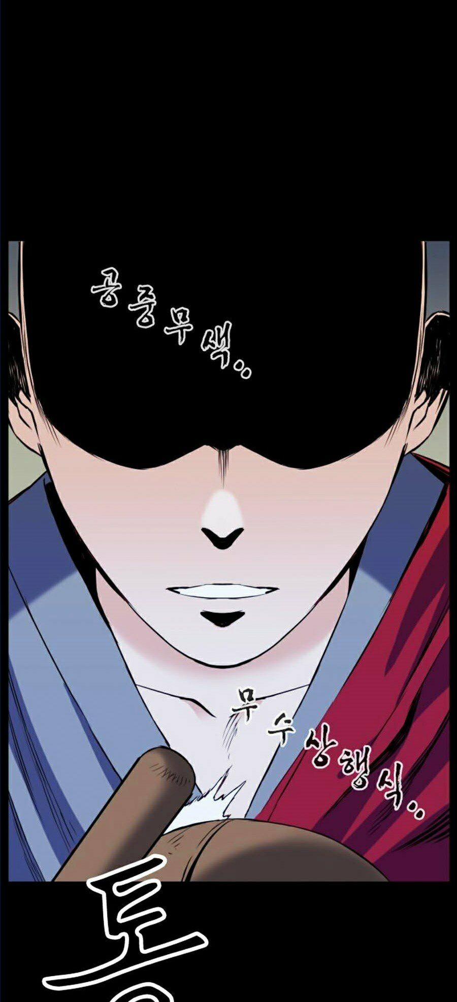 Druid Tại Ga Seoul 18 trang 18