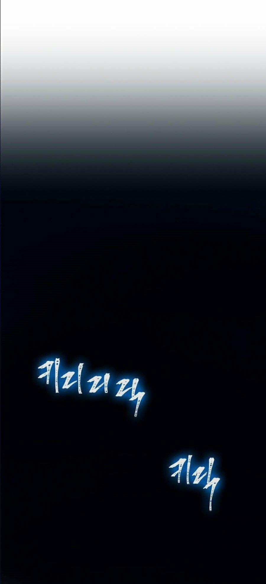 Druid Tại Ga Seoul 18 trang 63