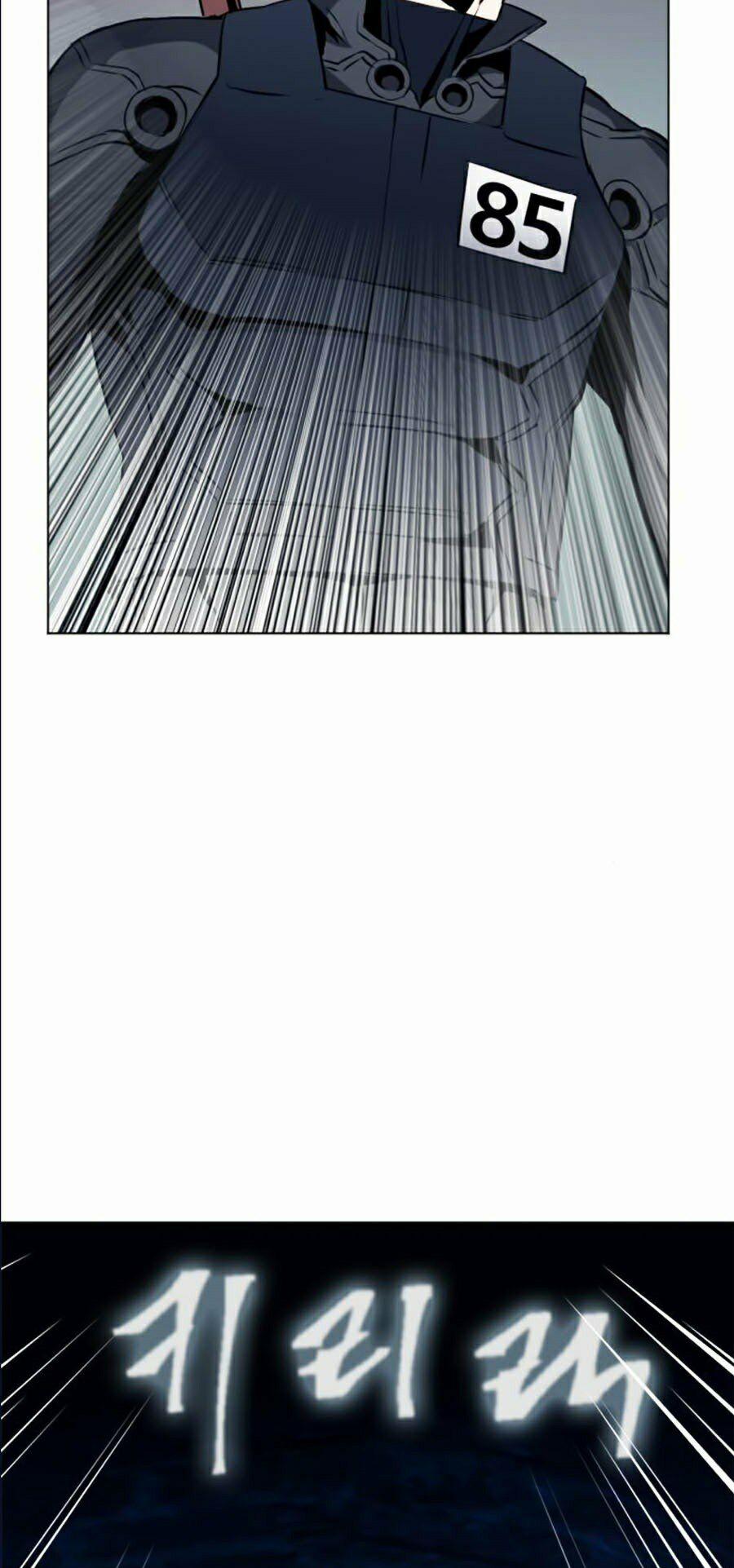 Druid Tại Ga Seoul 18 trang 77