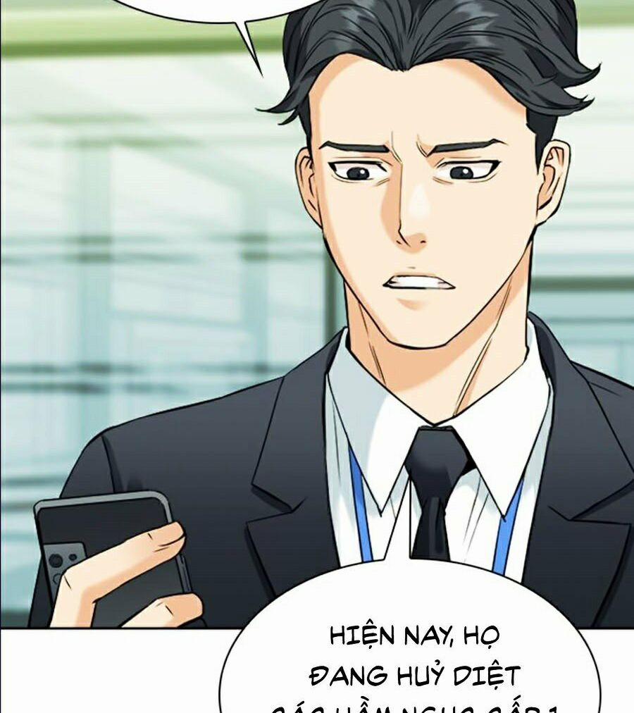 Druid Tại Ga Seoul 19 trang 123